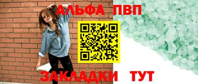 мдпв Изобильный