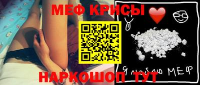 экстази Ирбит