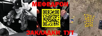 экстази Ирбит