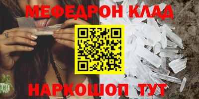 мдпв Изобильный