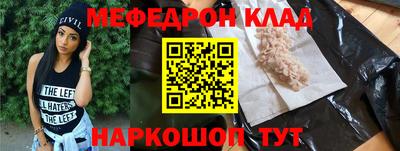 мдпв Изобильный