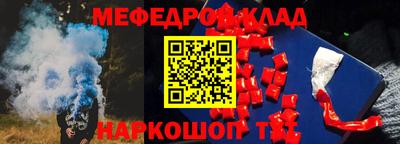 мдпв Изобильный