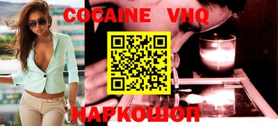 МДМА Ипатово