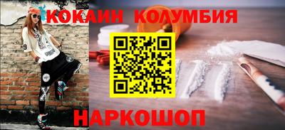 мдпв Изобильный
