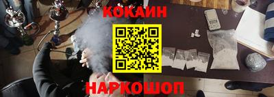 экстази Ирбит
