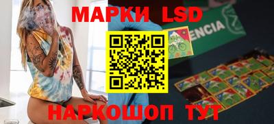 мдпв Изобильный