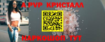 экстази Ирбит