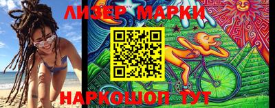 экстази Ирбит