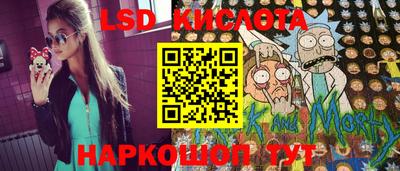мдпв Изобильный