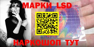 экстази Ирбит