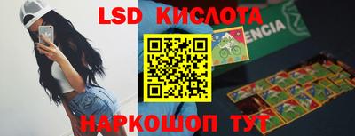 мдпв Изобильный