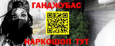 экстази Ирбит