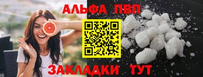 экстази Ирбит
