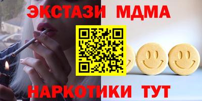 мдпв Изобильный