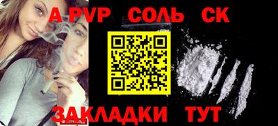 экстази Ирбит