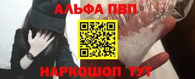 мдпв Изобильный