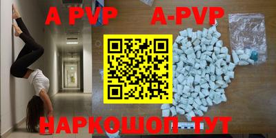 экстази Ирбит