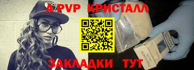 мдпв Изобильный