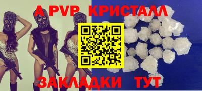 мдпв Изобильный