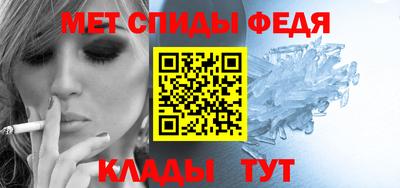 мдпв Изобильный