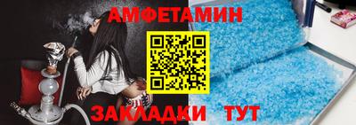 МДМА Ипатово