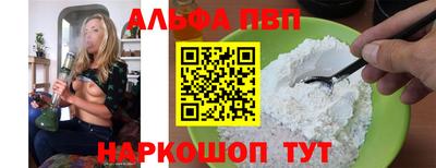 экстази Ирбит