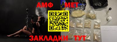 экстази Ирбит