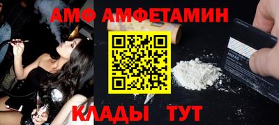 экстази Ирбит