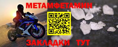 экстази Ирбит