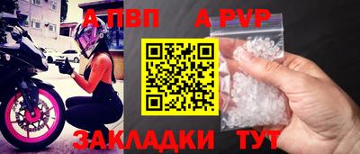 МДМА Ипатово