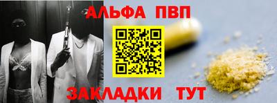 МДМА Ипатово