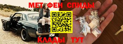 мдпв Изобильный