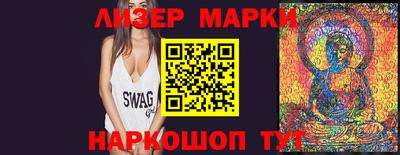МДМА Ипатово