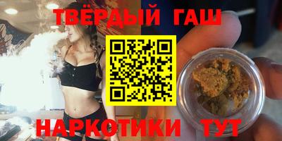 экстази Ирбит