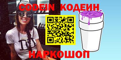 экстази Ирбит