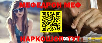 мдпв Изобильный