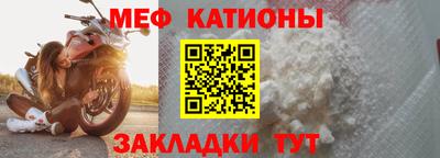 МДМА Ипатово