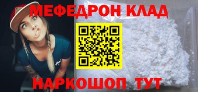 экстази Ирбит