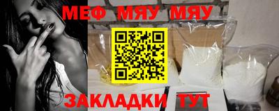 экстази Ирбит